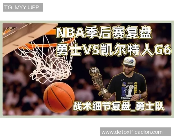 武汉篮球队在总决赛中的强势表现与战术分析解析